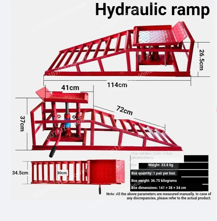 3T car repair and maintenance lane repair tools, auto repair ramp road hydraulic anti-skid ramp