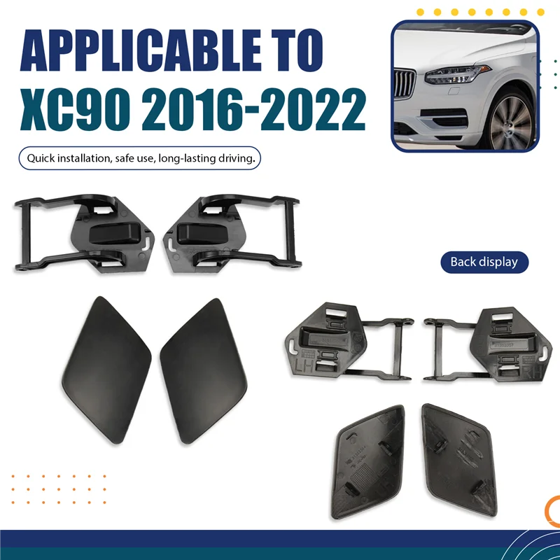 Крышка распылительной форсунки омывателя фар Кронштейн форсунки омывателя Крышка форсунки омывателя Кронштейн форсунки-A97E