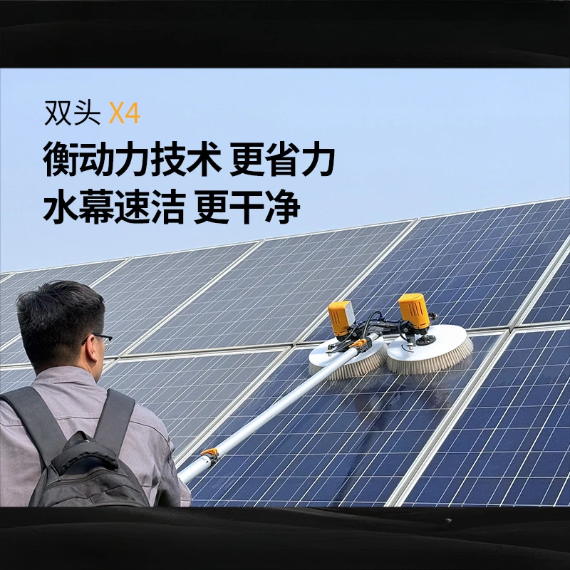 Solar photovoltaic panel cleaning equipment manufacturer, panel photovoltaic panel cleaning machine