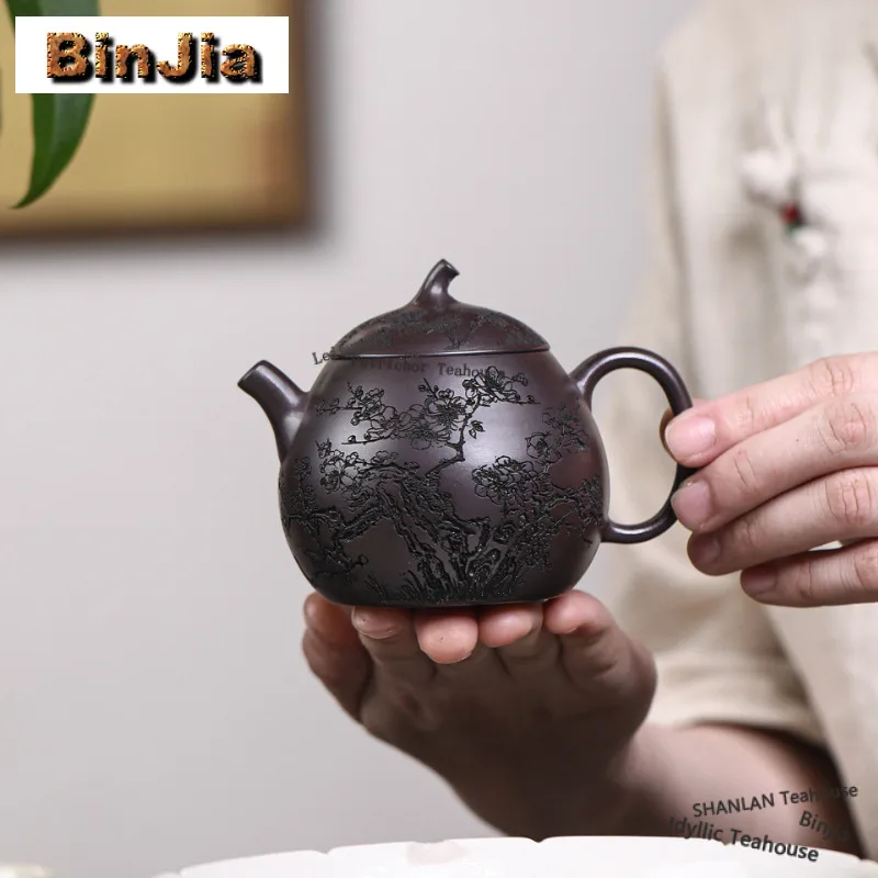 

200ml Vintage Yixing Purple Clay Teapots Handmade Eggplant Pot Raw Ore Purple Mud Kettle Chinese Zisha Tea Set Collection Craft