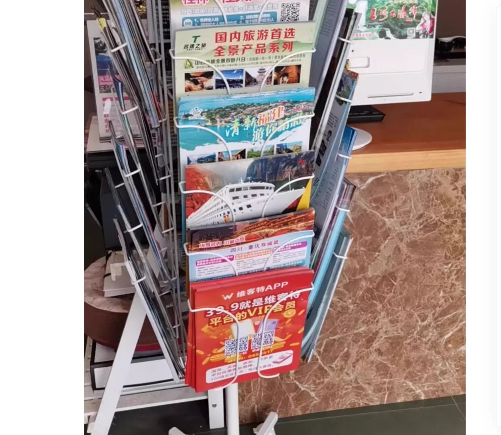 

Vertical rotating magazine and newspaper storage data rack leaflet shelf floor display shelf book and newspaper storage