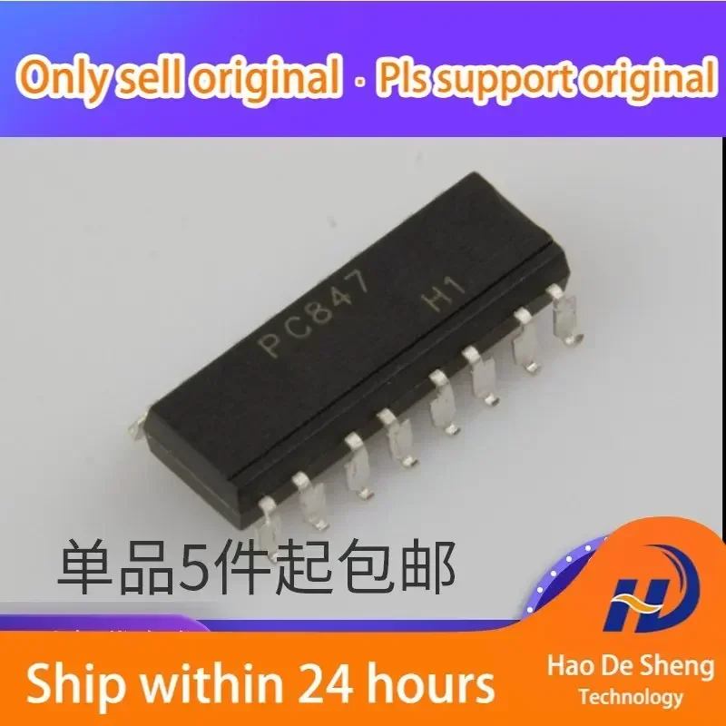 10PCS/LOT PC847 SOP16 LTV-847 Photoelectric Coupling of Optical Isolator New Original In Stock