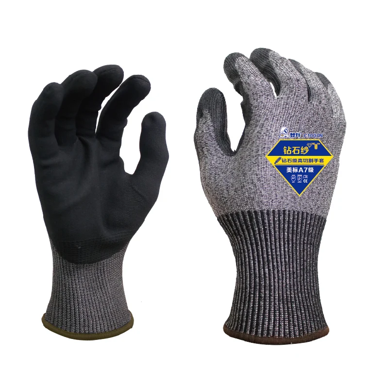 

American Standard A7 Grade Anti-cutting Nitrile Abrasive Oil-resistant, Wear-resistant, Non-slip Construction Site Work Gloves