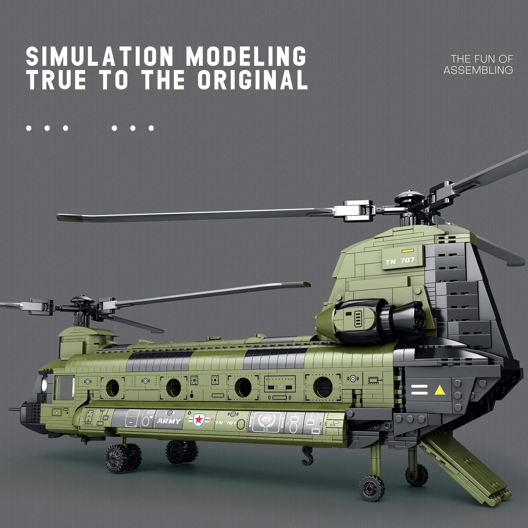 CH-47 เฮลิคอปเตอร์ขนส่ง Chinook Building Set, 1458 ชิ้น, เครื่องบินทหารชุดของเล่น, ของขวัญวันเกิดคริสต์มาสสําหรับแฟนๆวัยรุ่น 14