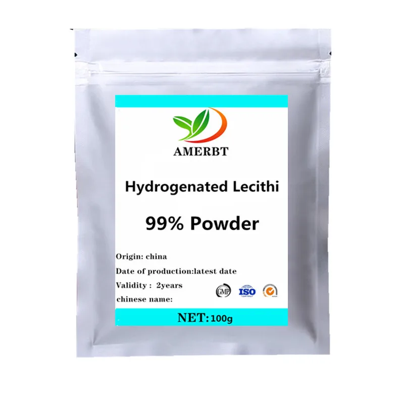 Free Shipping CAS 92128-87-5 Hydrogenated Lecithin pure Powder 99%