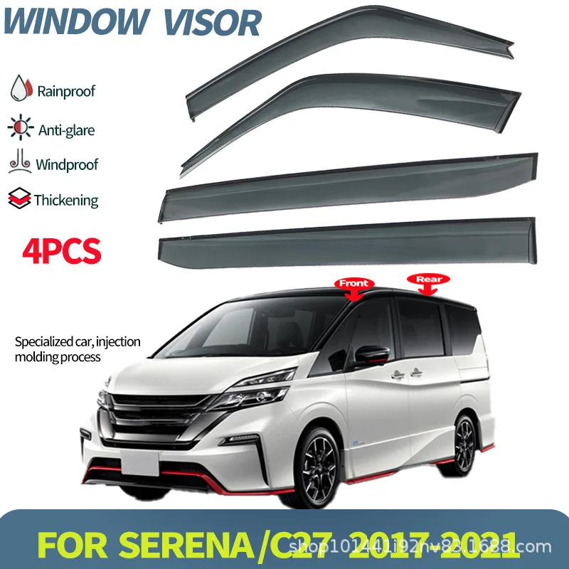 

Подходит для Nissan Serena, защита от дождя и блеска SERENA C27 C28 2017-2021, оконный козырек