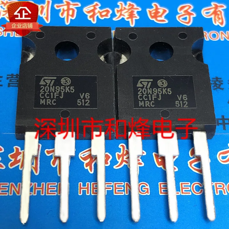 5PCS-10PCS STW20N95K5 20N95K5 TO-247 950V 17.5A NEW AND ORIGINAL ON STOCK