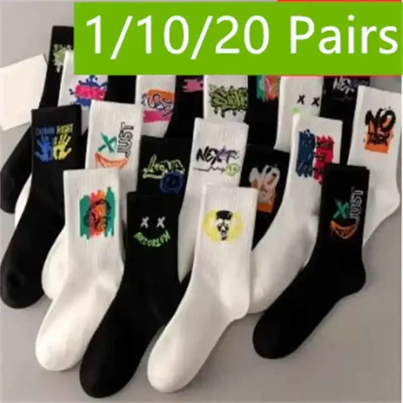 

Мужские черно-белые дышащие граффити, удобные, модные модные мужские носки средней длины для спорта и отдыха, 1/10/20 пар