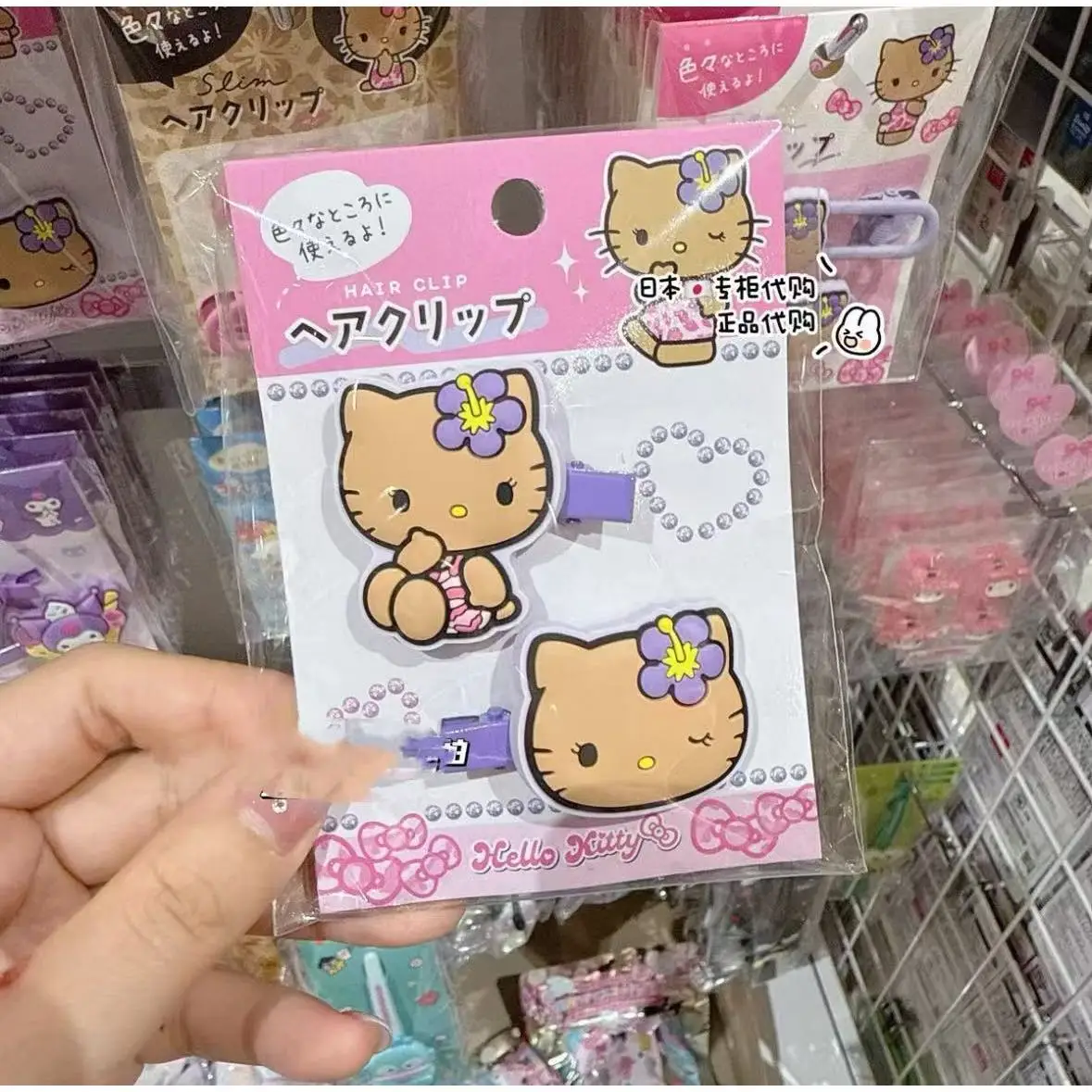 กิ๊บติดผมลายเฮลโลคิตตี้สีดำสไตล์ฮาวาย ซานริโอ้  ใหม่ล่าสุดสำหรับฤดูใบไม้ร่วงและฤดูหนาว เครื่องประดับผมน่ารักหวานๆ สำหรับเด็กผู้หญิง