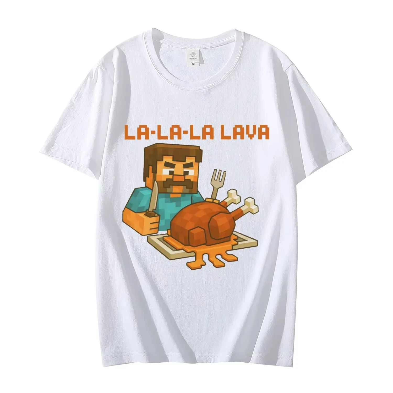 La-La-La Lava Chicken Jockey Funny Meme T Shirt High Quality Fashion Oversized T-shirt Men Women Casual Short Sleeve T-shirts