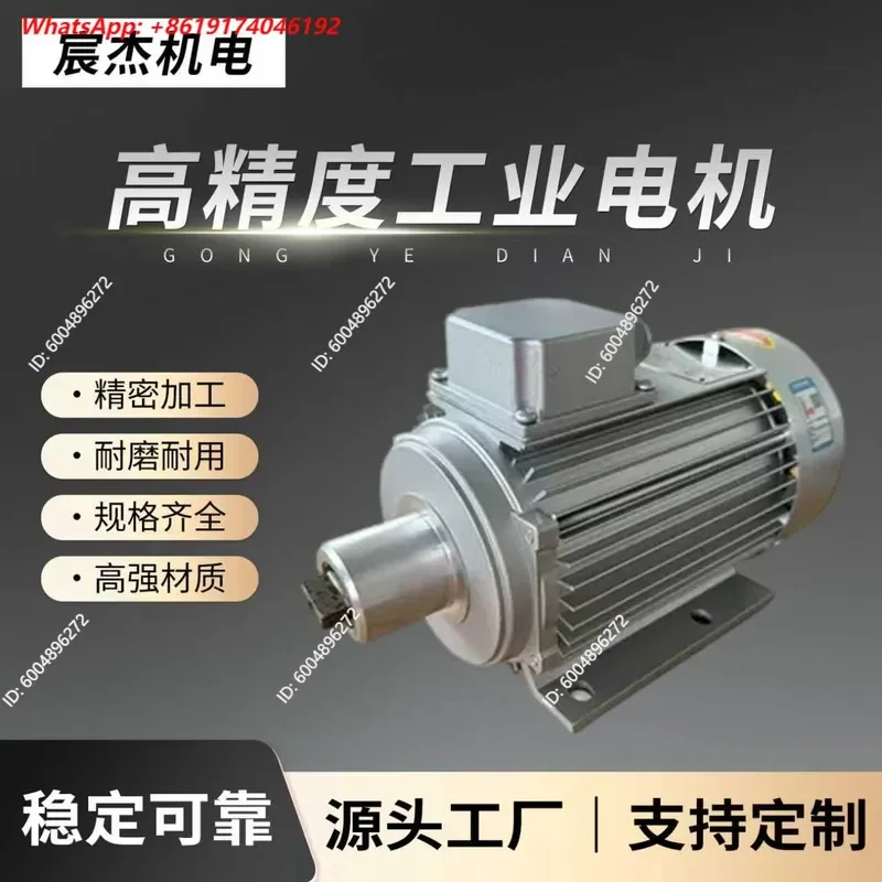 Hot Sale Pig Nose Motor Multi Head Shaft Drill Woodworking Hinge Boring Bit Aluminum Alloy Door Window Hinge Drilling Machine