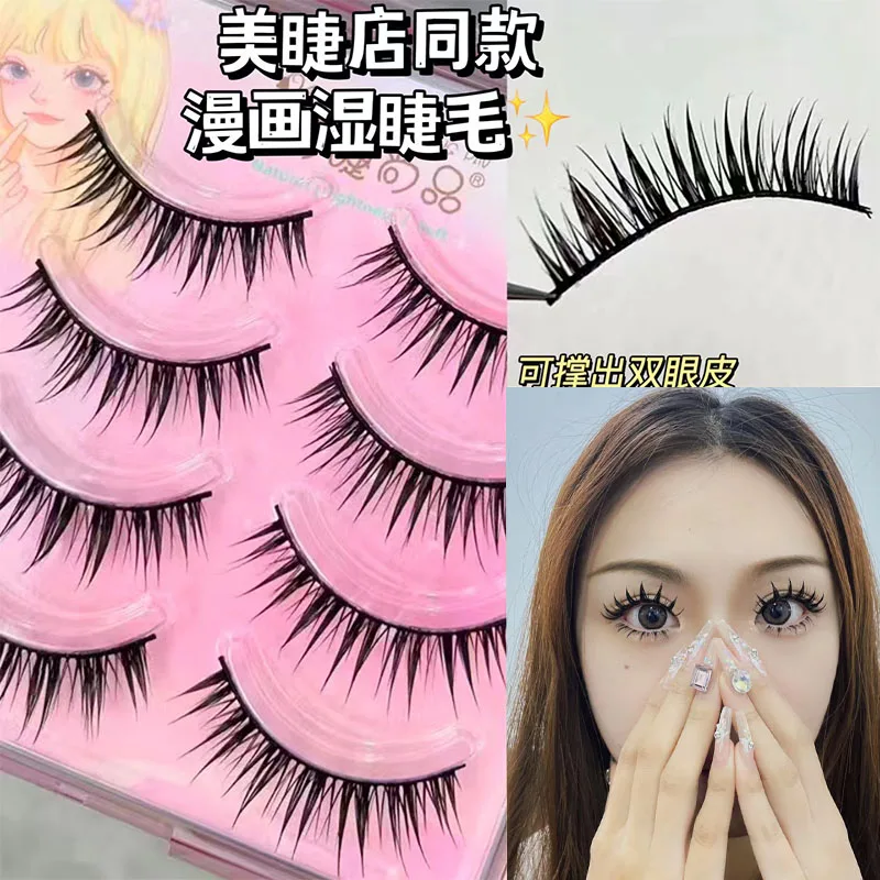 NEW DD Curl 3D Mink False Eyelashes Handmade Reusable Fluffy Natural False Lashes Makeup Comic Whole Eyelashes