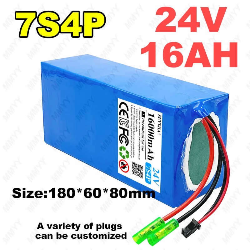 24V 16Ah 18650 7S4P Class A lithium-ion battery pack for  El