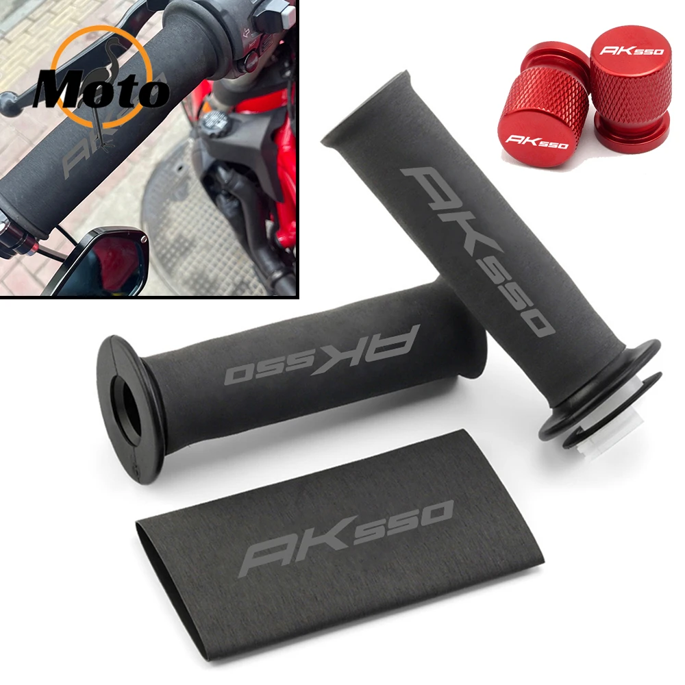 Brand new AK550 Motorcycle Heat Grip Cover Non-slip Rubber Valve Stem Caps Key chain For KYMCO AK550 AK 550 2017-2020