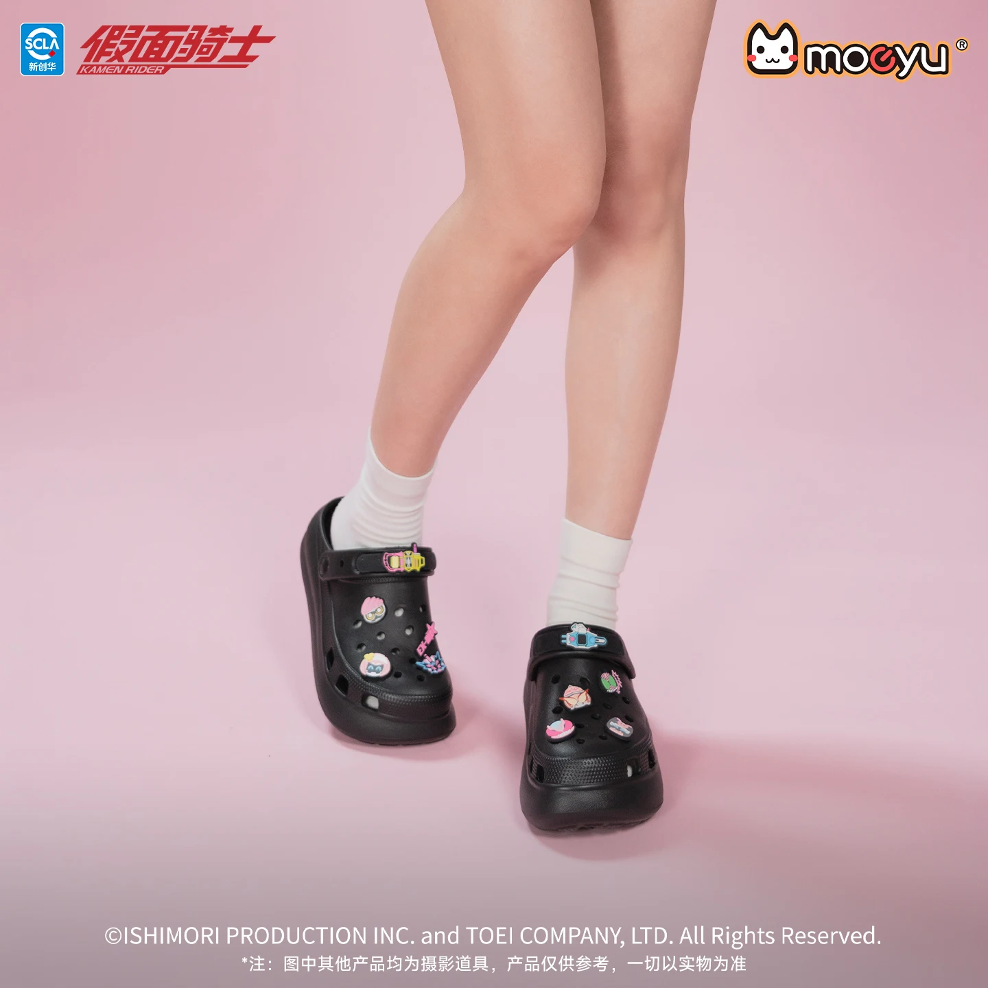 Moeyu KAMEN RIDER REVICE Slippers Cosplay Costume Shoes Men Women Cartoon Home Slipper Casual Outside Shoe DIY Soft Adhesive