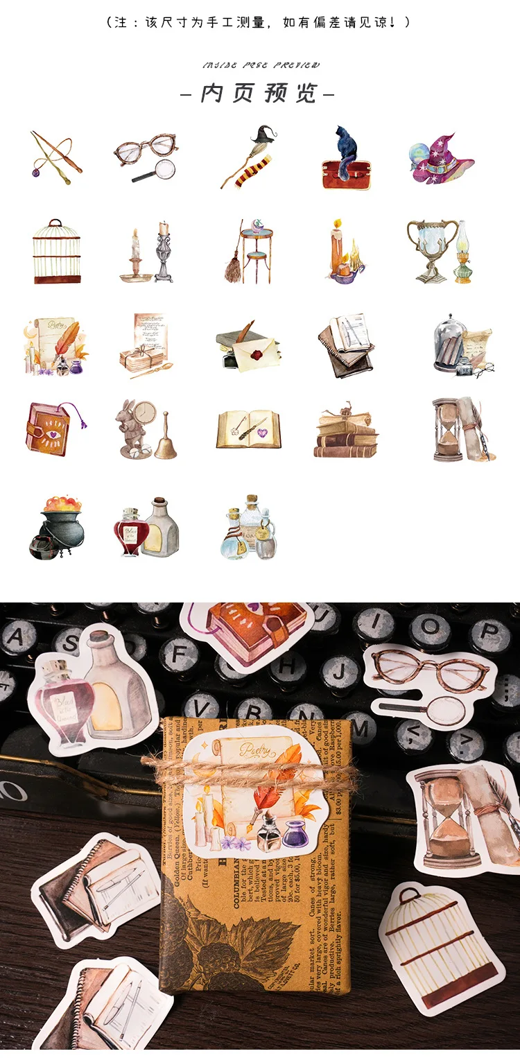 46Pcs Boxed Magic Academy Stickers, Retro College‑Style Decals for Journal Scrapbook & Photo Album DIY Decoration