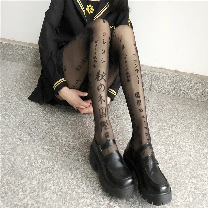 

Kawaii Women Sexy Japanese Printing Y2K Tights Ultra Thin Summer Sunscreen Cute Leggings Black Ins Lolita Letter Sheer Pantyhose