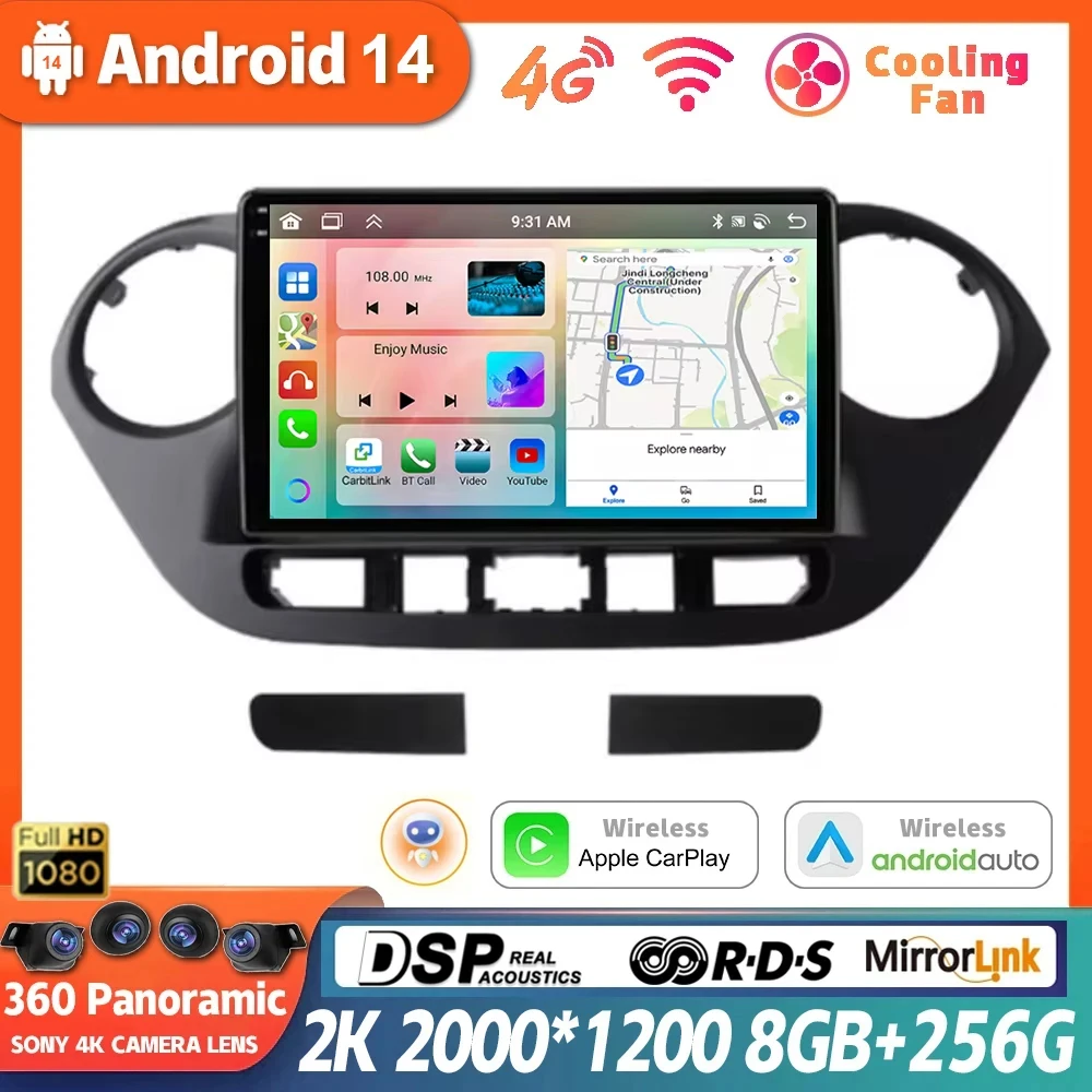 

Android 14 для Hyundai Grand I10 2013 - 2016 навигация GPS стерео Авто 360 камера автомобильное радио Multimidia видеоплеер Carplay DSP