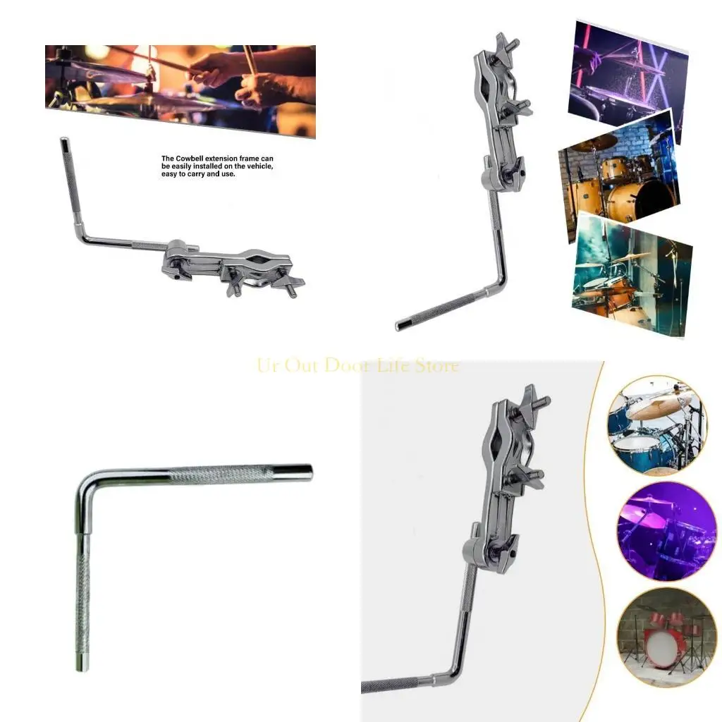 

77UF регулируемые монтажные кронштейны Cowbell Clamp