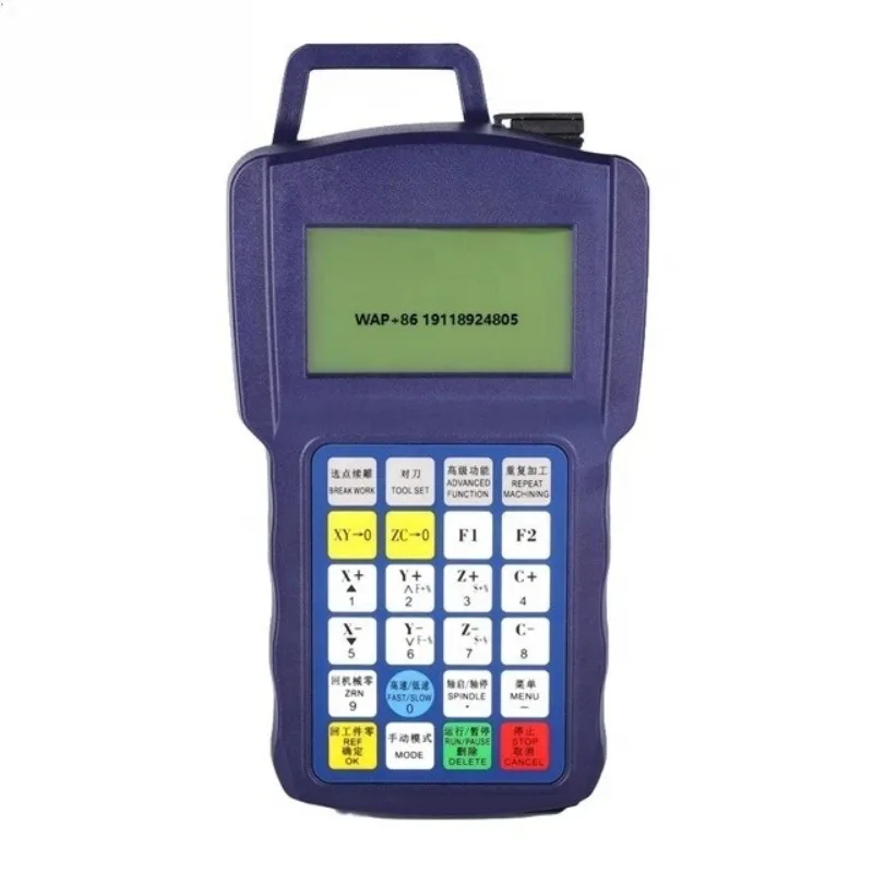 DSP B11 3 Axis Controller System for CNC Router Handle Engraving Machine Accessories Updated of 0501