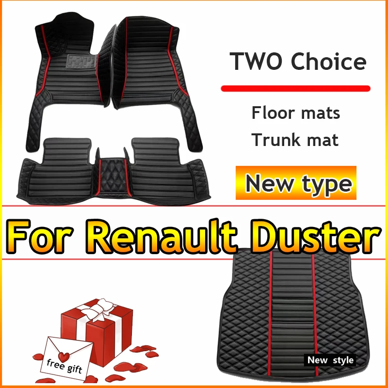 

Автомобильные коврики для Renault Duster 2012 ~ 2018, Автомобильный Центр прямых поставок, автомобильные аксессуары для интерьера, кожаные коврики, коврики, подкладки для ног