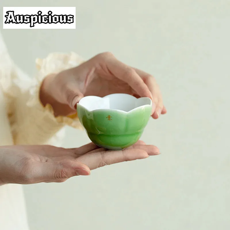 

95ml Boutique Emerald Green Ceramic Teacup Creative Plum Flower Pteal Master Cup Personal Chazhan Chinese Puer Tea Bowl Teaware