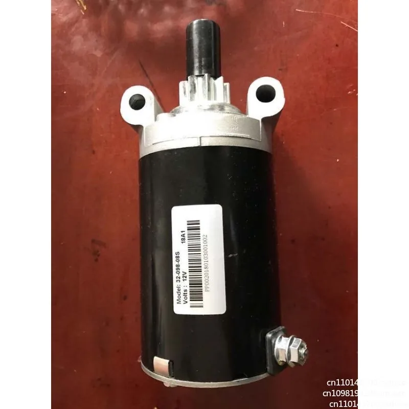 Lawn mower 1999-1140051/3209808 starter motor