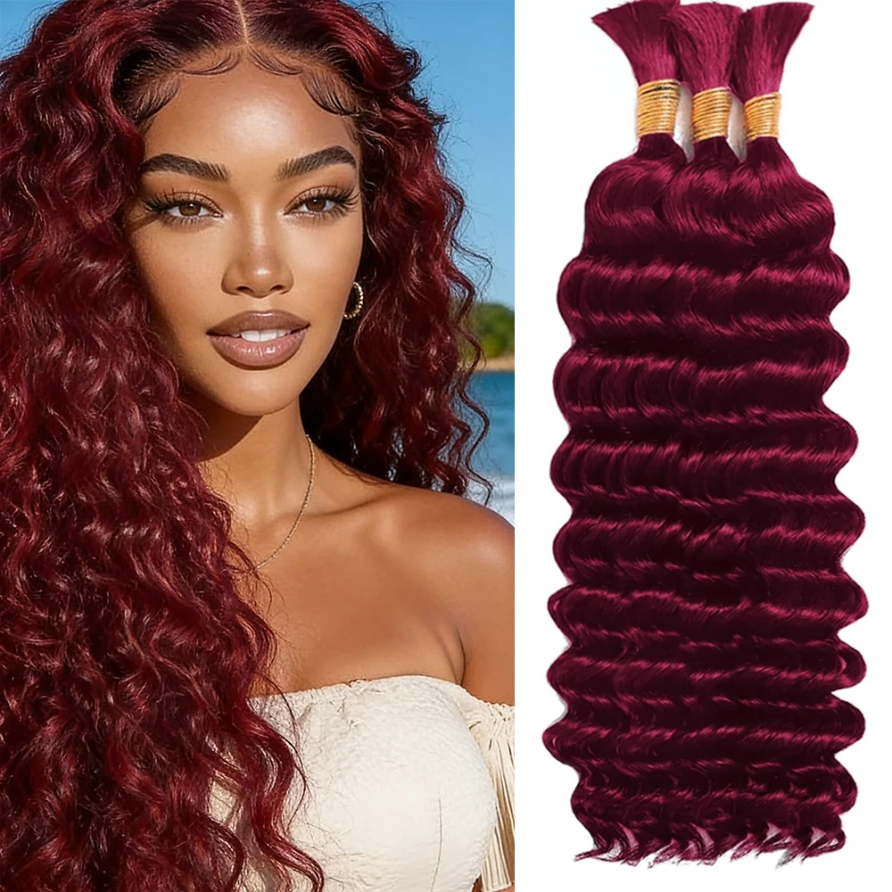 

Наращивание волос из натуральных человеческих волос, цвет бордо 99j, кудрявые, глубокая волна, в стиле бохо, для легкой установки и использования.