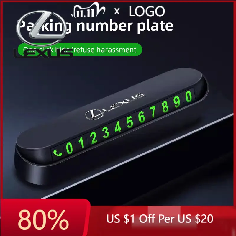 2026 Hot Interior S…