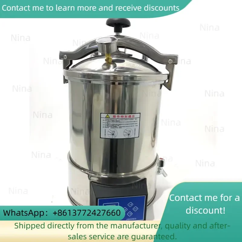 18/24L Hospital Disinfectant Steam Sterilizer Jibimed Towel Sterilizer