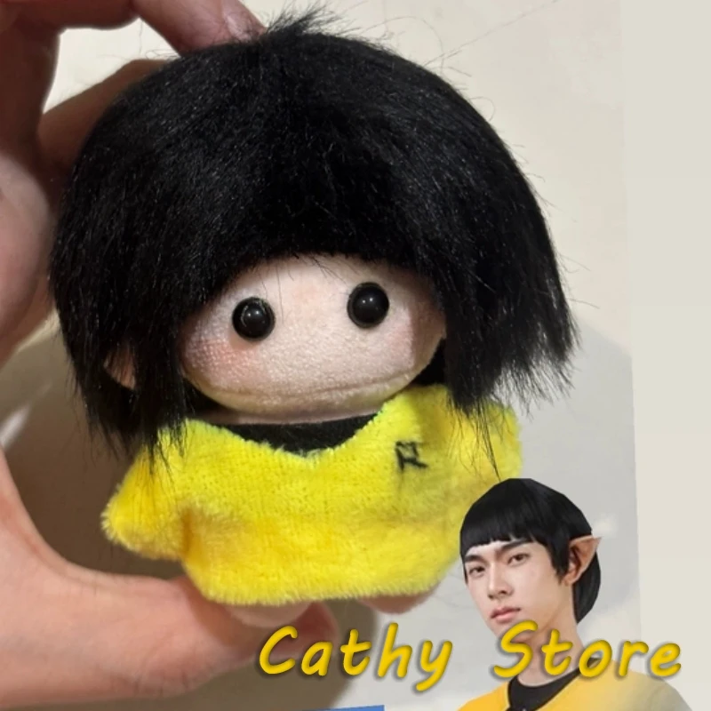 5/10cm Diy Nunu Body Non Attribute Elemental Smooth Star Model Kawaii Cotton Soft Stuffed Plush Doll Exquisite Ornament Toy Gift