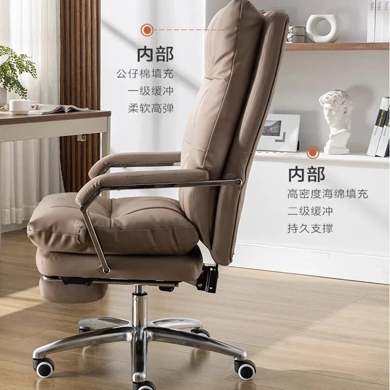 Recliner Ergonomic Office Chair Lounge Boss Leather Executive Chair Rolling Swivel Cadeiras De Escritorio Office Furniture WKOC