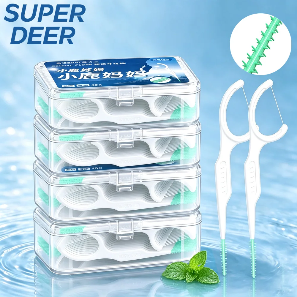 200pcs Mint Dental Floss Pick 2-in-1 with Silicone Interdental Brush Disposable Interdental Cleaner Portable Oral Hygiene Tool