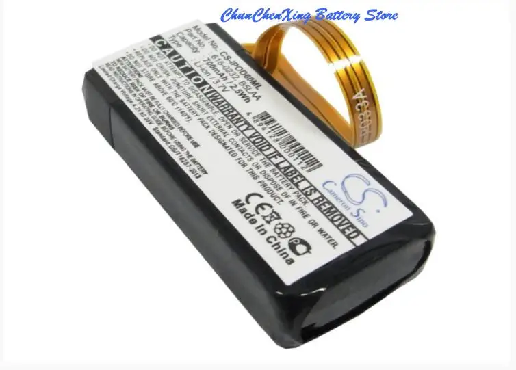 Cameron Sino 700mAh battery for APPLE iPOD Video 60G,Video 80G,Classic 120GB,Classic 160GB,For Microsoft Zune 30GB,1090,1091