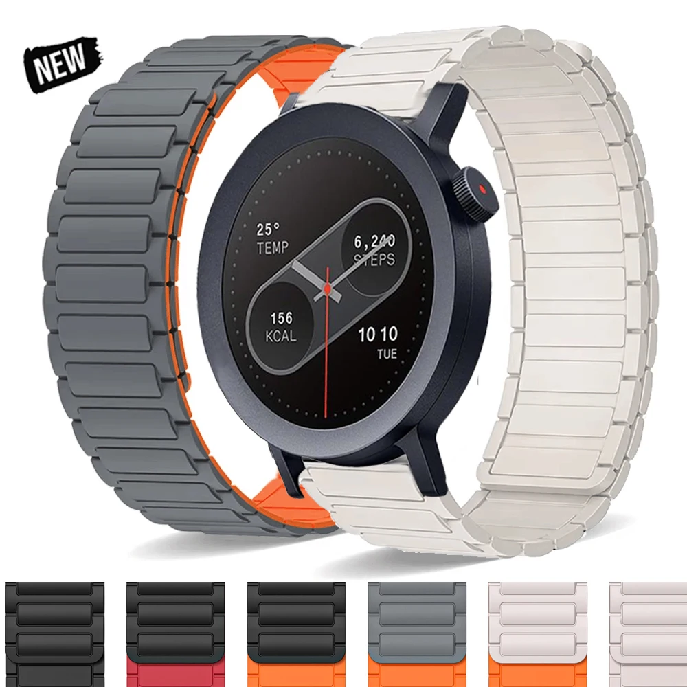 22MM Magnetic Silic… - image