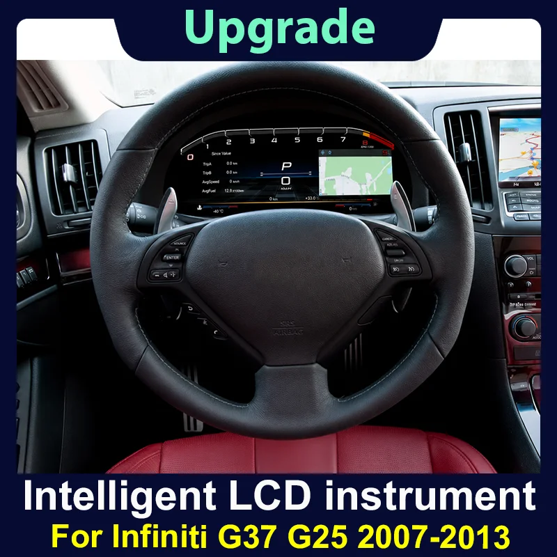Latest Original Car Digital Cluster Instrument For Infiniti G37 G25 2007 2008 2009 2010 2011 2012 2013 LCD Speed Meter Dashboard