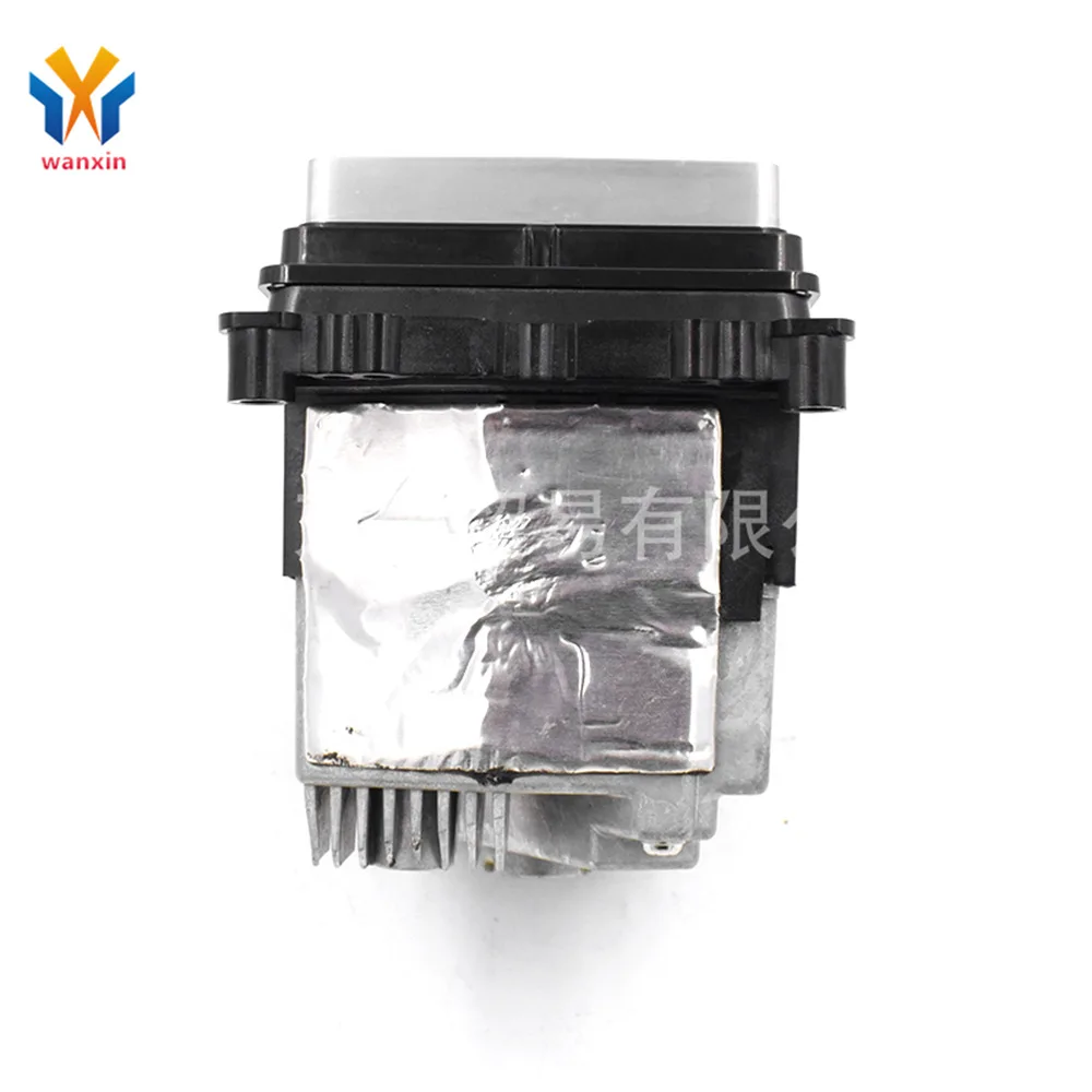 For, Transfer Shift Control Module, LR072650