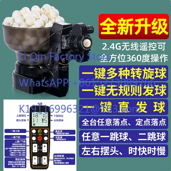 Table Tennis Robot Double Head Multi Rotation Automatic Table Tennis Serving Machine for Indoor Outdoor Training