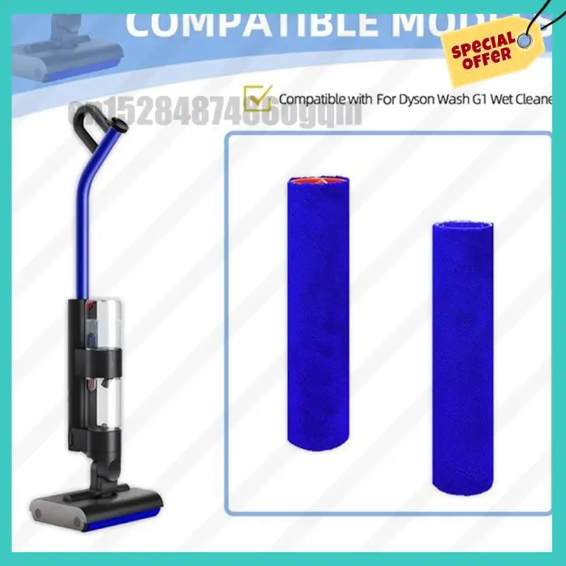 -ABJZ فرشاة مكنسة كهربائية بديلة قطع غيار المكنسة الكهربائية المحمولة تعقيم أرضية الغسيل ملحقات استبدال قطع الغيار