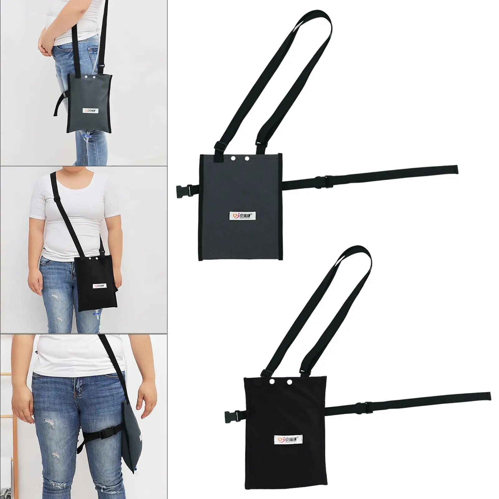 

Urinary Drainage Bag Adjustable Strap with Pipe with Leg Strap Privacy Covers for Incontinent Patients Home Travel Outdoor Bed