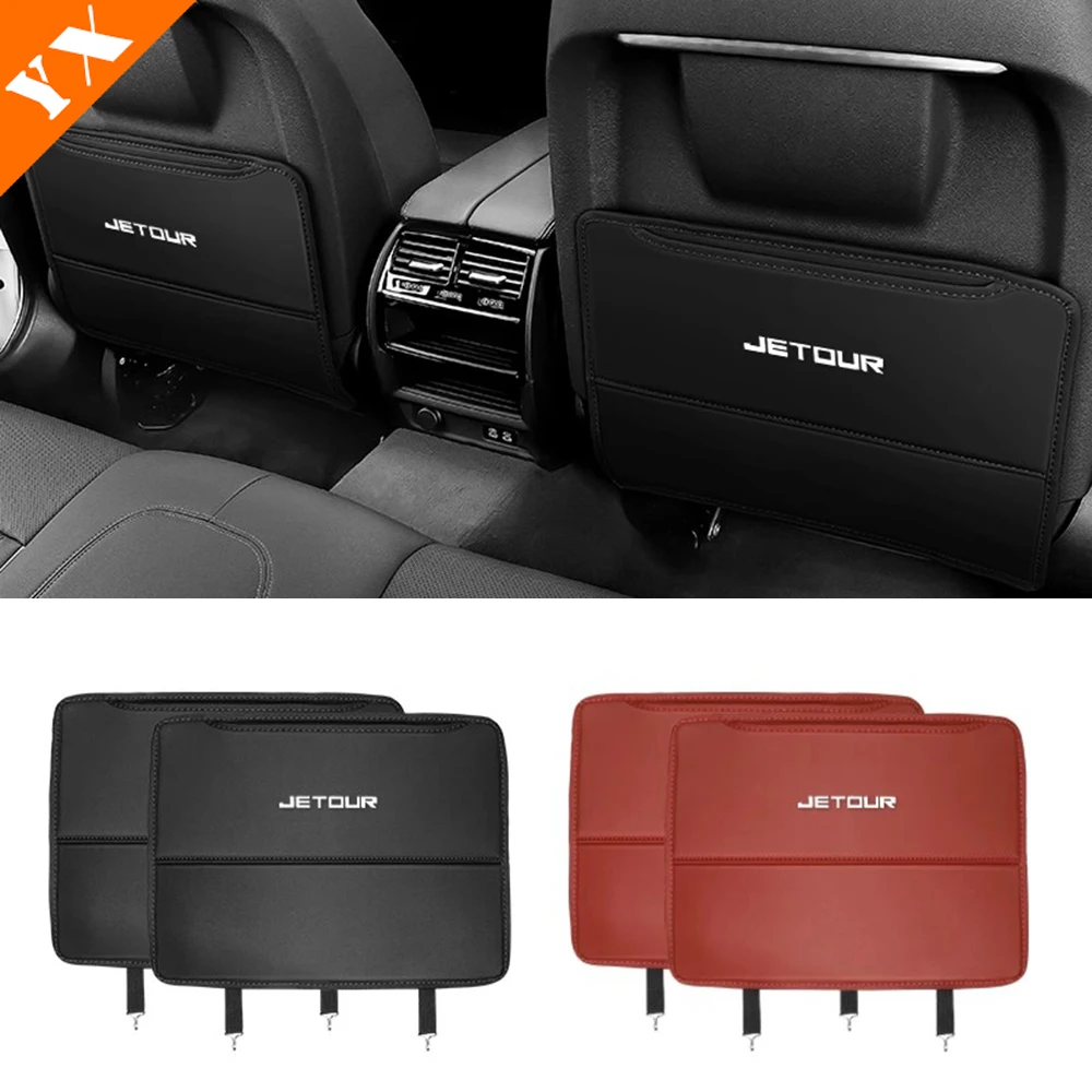 

For Jetour dashing 2024 2025 2026 accessorie Leather Car Seat Rear Anti Kick/dust/scratch Decoration Protection Cover