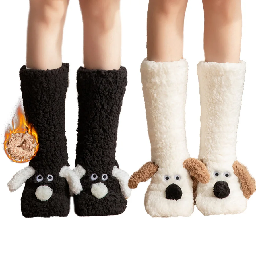 

Cartoon 3D Dog Winter Warm Plush Socks For Home Use,Non Slip Floor Slippers Socks,Cute Animal Patterns Warm & Soft