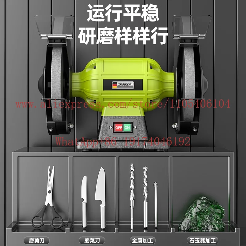 Small electric sand wheel knife sharpener special grinder household mini industrial grade