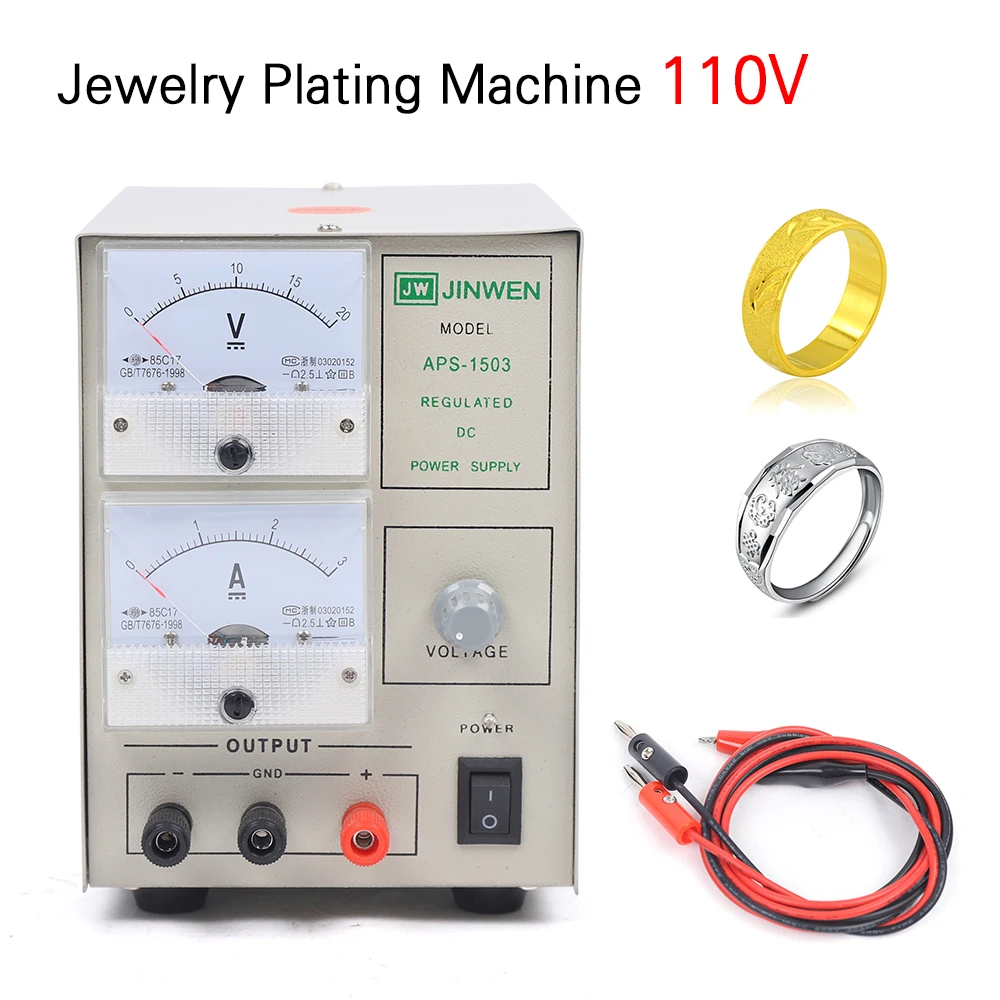 1502 110/220V 1502 2Amp Gold Electroplating Machine,Jewelry Plating Processing Tools,Multi-function Mini Electric Plater Set