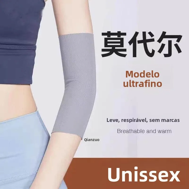 manga-protetora-de-cotovelo-fina-e-respiravel-sem-costura-para-verao-manga-curta-de-gelo-masculina-com-protecao-solar-para-p