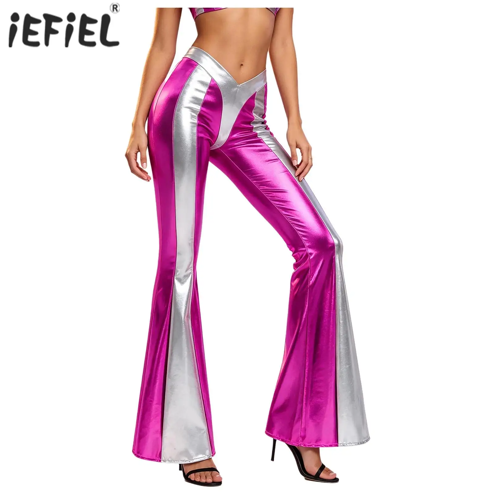 Women 70s Retro Disco Costume Shiny Metallic Flare Bell‑Bottom Pants Color Block Dance Party Trousers Patchwork Flared Pants