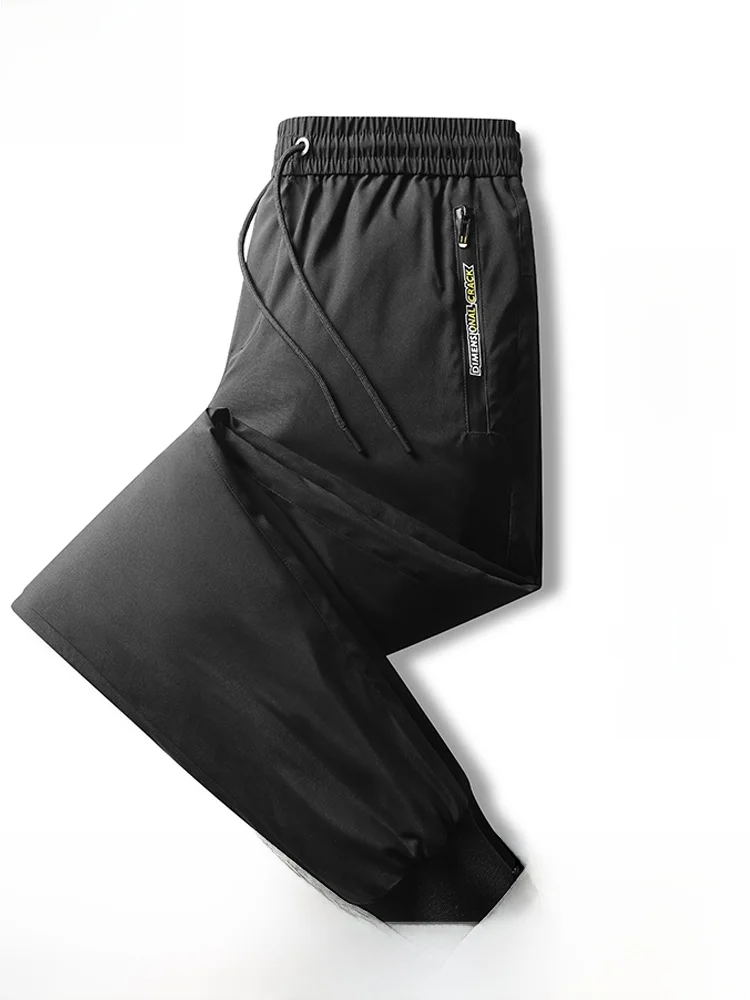 

Paul Thickened Camouflage down Trousers Men's Winter Duck down Straight Leg Pants Harbin Ski Pants Business Casual Long Trousers