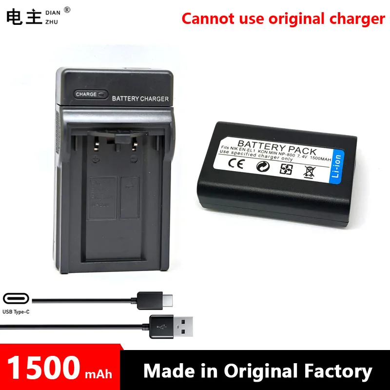 

EN-EL1 ENEL1 EN EL1 Battery Charger For Nikon CoolPix 4300 4500 4800 5000 5400 5700 8700 500 775 880 885 990 995