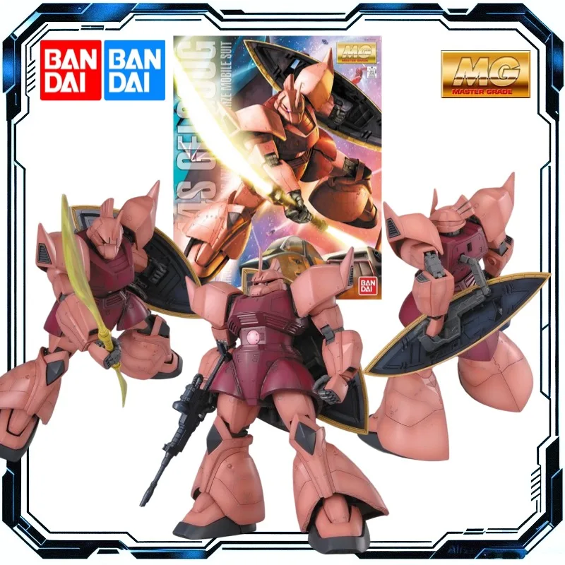 

Bandai 1/100 MG MS-14S Char's Gelgoog Ver.2.0 Mobile Suit Gundam 0079 Assembly Model Kit Collectible Model Ornaments