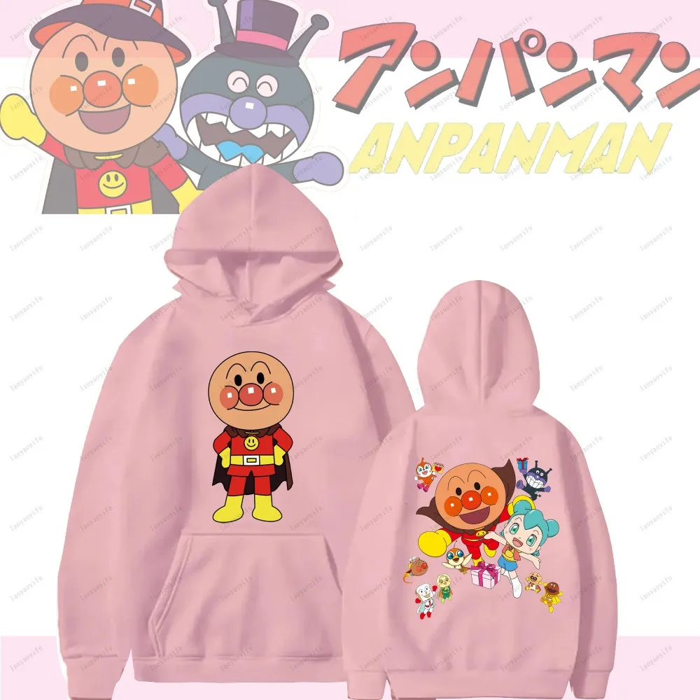 Anpanman Cute Cartoon Funny Hoodie Hipster Drop Shoulder Tracksuit Autumn and Winter Creativity Style Essentials Hoodie